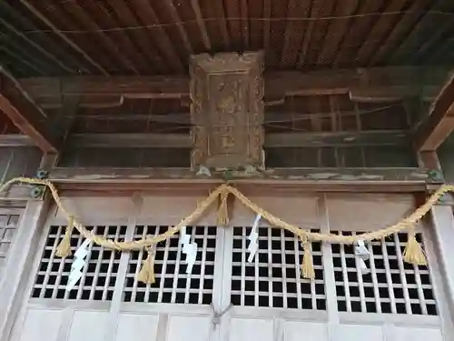 八幡社の本殿・本堂