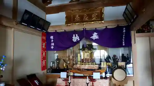 東陽寺の本殿・本堂