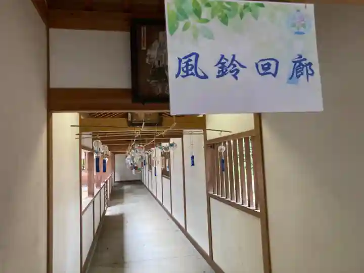 高忍日賣神社(愛媛県)