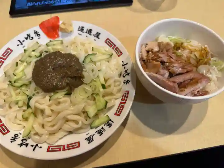 櫻山神社(岩手県)