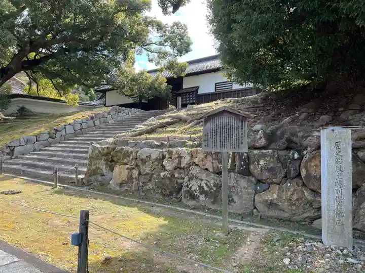 青蓮院門跡のその他建物