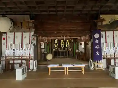 白峰宮(香川県)