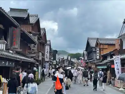 伊勢神宮内宮（皇大神宮）の周辺