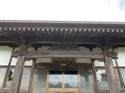 龍渕寺の芸術