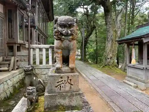 須部神社(福井県)
