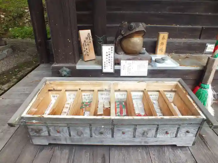 還来神社(滋賀県)
