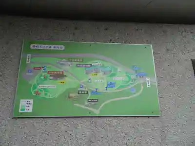 倭姫宮（皇大神宮別宮）のその他建物