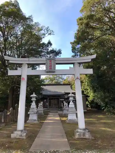 宗像神社の鳥居