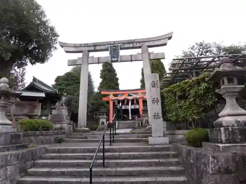 剣神社の鳥居