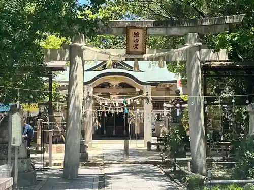 蜂田神社(大阪府)