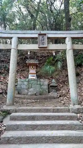 八幡宮の末社