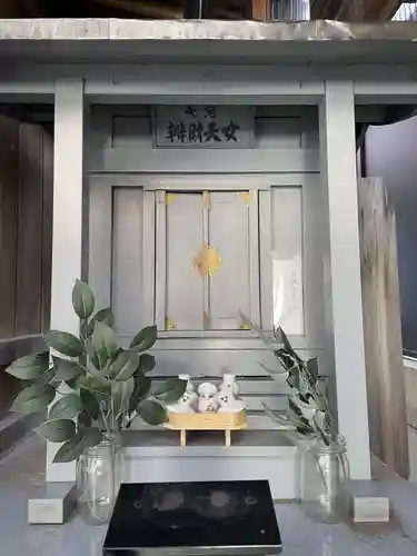 玉森稲荷神社(京都府)