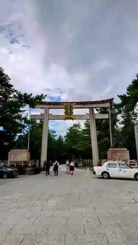 北野天満宮(京都府)