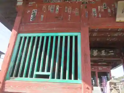 語歌堂(埼玉県)