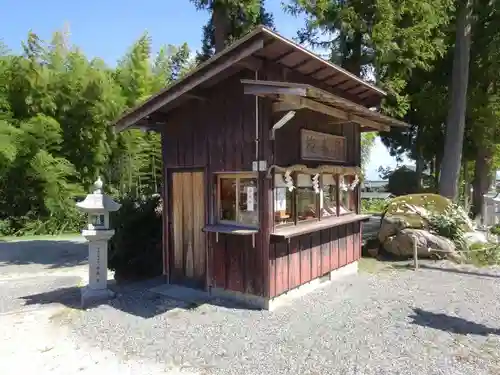 水尾神社(滋賀県)