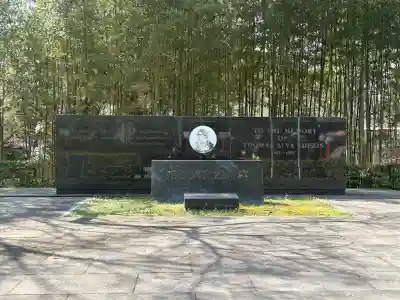 石清水八幡宮の{uncategorized: "未分類", other: "その他", undefined: "問題あり", building: "その他建物", grave: "お墓", sacred_gate: "鳥居", guardian: "狛犬", statue: "像", buddha: "仏像", history: "歴史", nature: "自然", garden: "庭園", animal: "動物", pagoda: "塔", temizu: "手水舎", mountain_gate: "山門・神門", sanctuary: "本殿・本堂", subordinate: "末社・摂社", art: "芸術", scenery: "景色", jizo: "地蔵", ema: "絵馬", goshuin: "御朱印", omikuji: "おみくじ", items: "授与品その他", amulet: "お守り", goshuincho: "御朱印帳", eats: "食事", festival: "お祭り", votive_dance: "神楽", shichigosan: "七五三参", wedding: "結婚式", experience: "体験その他", initially: "初詣", around: "周辺", anti_infection: "感染症対策"}