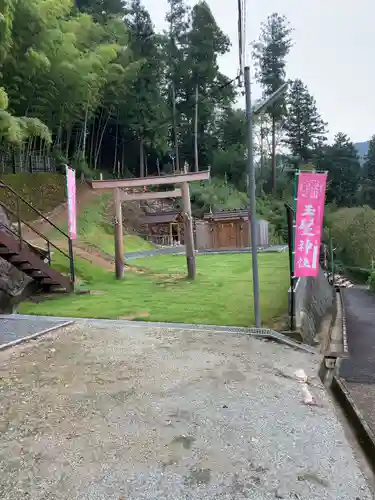 長谷寺の鳥居