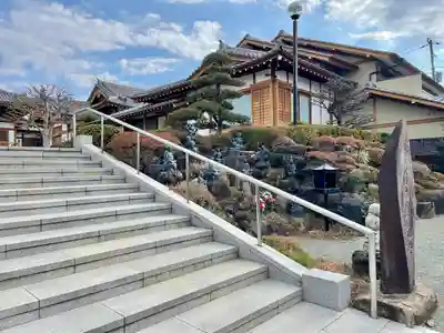 宝帒寺(神奈川県)