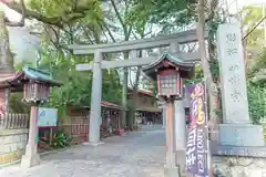 小芝八幡宮(静岡県)