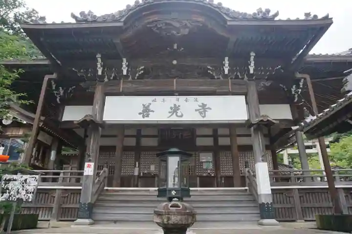 岐阜善光寺の本殿・本堂