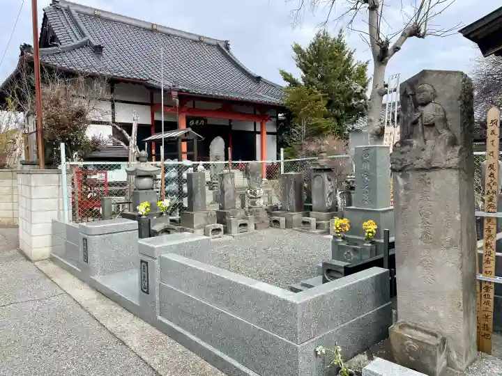 妙楽院の{uncategorized: "未分類", other: "その他", undefined: "問題あり", building: "その他建物", grave: "お墓", sacred_gate: "鳥居", guardian: "狛犬", statue: "像", buddha: "仏像", history: "歴史", nature: "自然", garden: "庭園", animal: "動物", pagoda: "塔", temizu: "手水舎", mountain_gate: "山門・神門", sanctuary: "本殿・本堂", subordinate: "末社・摂社", art: "芸術", scenery: "景色", jizo: "地蔵", ema: "絵馬", goshuin: "御朱印", omikuji: "おみくじ", items: "授与品その他", amulet: "お守り", goshuincho: "御朱印帳", eats: "食事", festival: "お祭り", votive_dance: "神楽", shichigosan: "七五三参", wedding: "結婚式", experience: "体験その他", initially: "初詣", around: "周辺", anti_infection: "感染症対策"}
