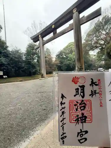 明治神宮(東京都)