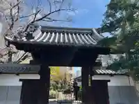 安斉院(愛知県)