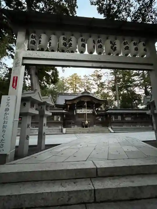田村神社(滋賀県)