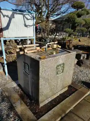 信松院(東京都)