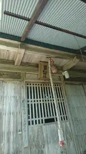 舘岡山神社(宮城県)