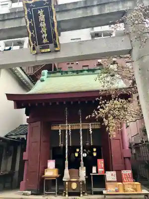 笠間稲荷神社 東京別社の本殿・本堂