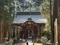 三峯神社(埼玉県)