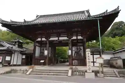 石山寺の山門・神門