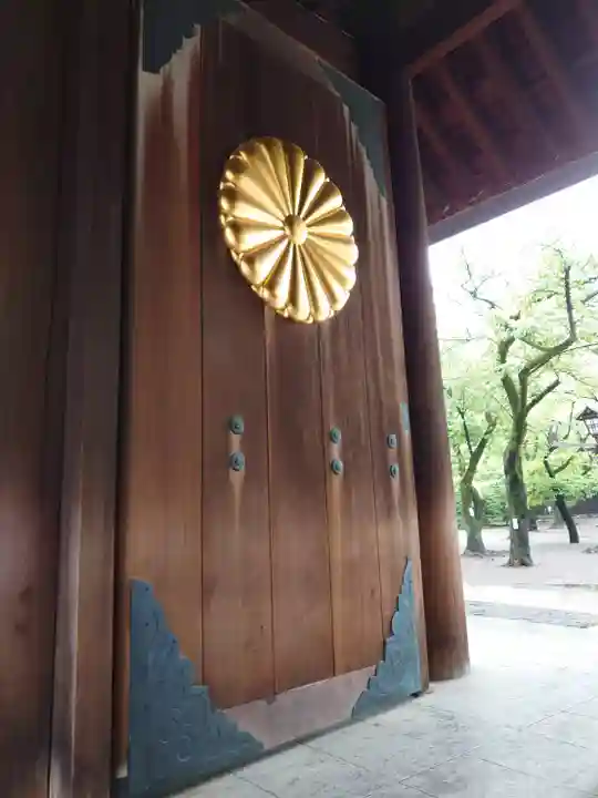 靖國神社(東京都)