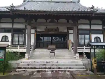 薬王院円如寺の本殿・本堂