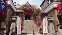摩利支天 徳大寺のその他建物