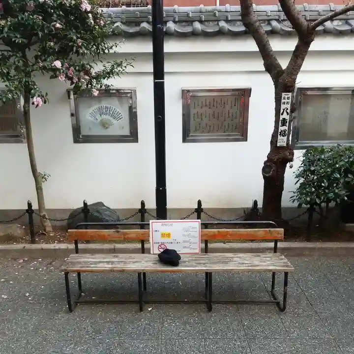 松坂稲荷大明神のその他建物