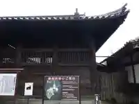 吉備津神社のその他建物