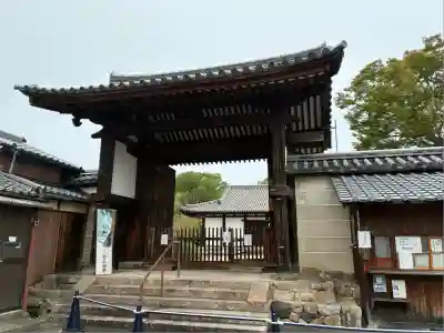 新薬師寺(奈良県)