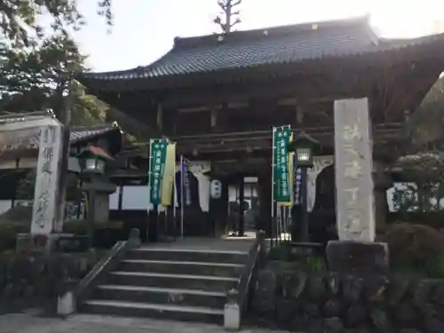 野坂寺の山門・神門