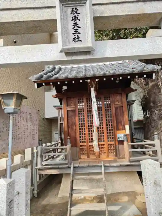 菰江村社(大阪府)