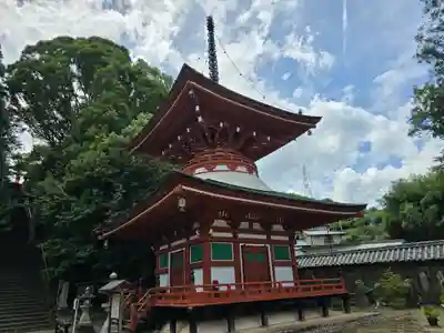 慈尊院(和歌山県)