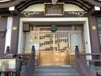 弘禅寺の本殿・本堂