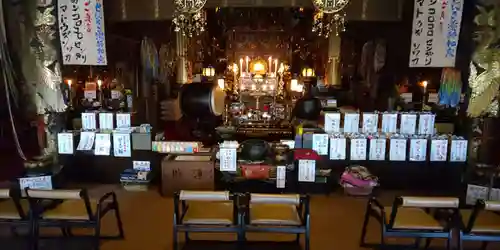 せんき薬師（西福院）の授与品その他