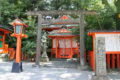 熊野速玉大社の末社・摂社