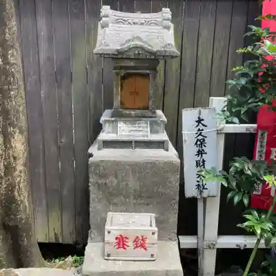 夫婦木神社の末社・摂社