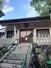 神明社(伊勢山神明社)(愛知県)