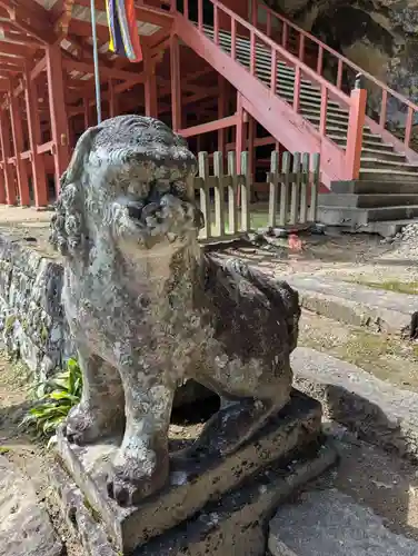 達谷窟毘沙門堂(岩手県)