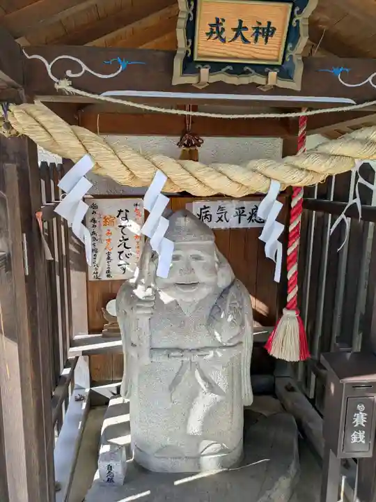尼崎えびす神社(兵庫県)