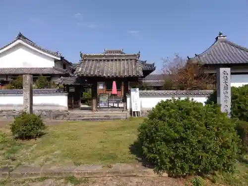 川原寺跡（弘福寺）の建物その他